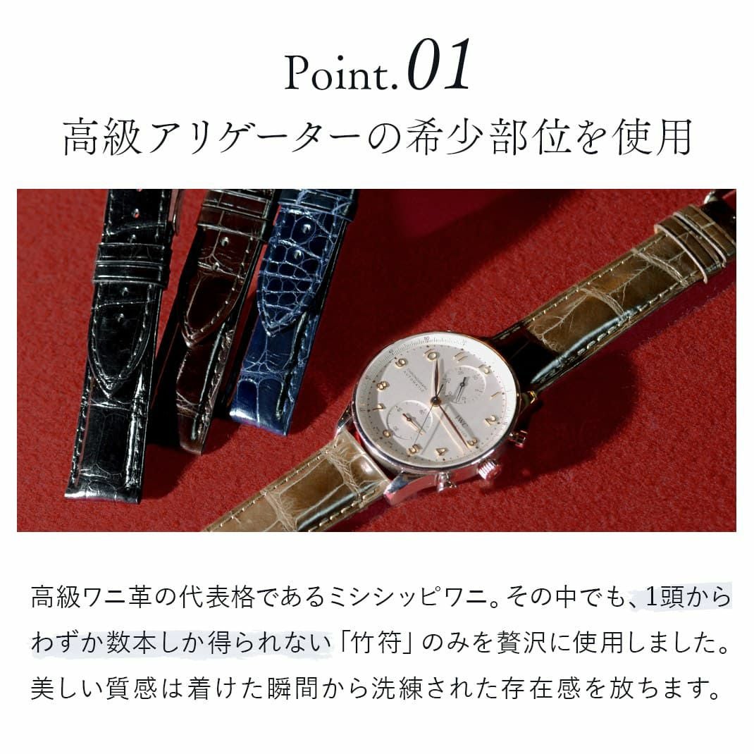 CASSIS カシス ADONARA C SHINY アドナラシー シャイニー アリゲーター