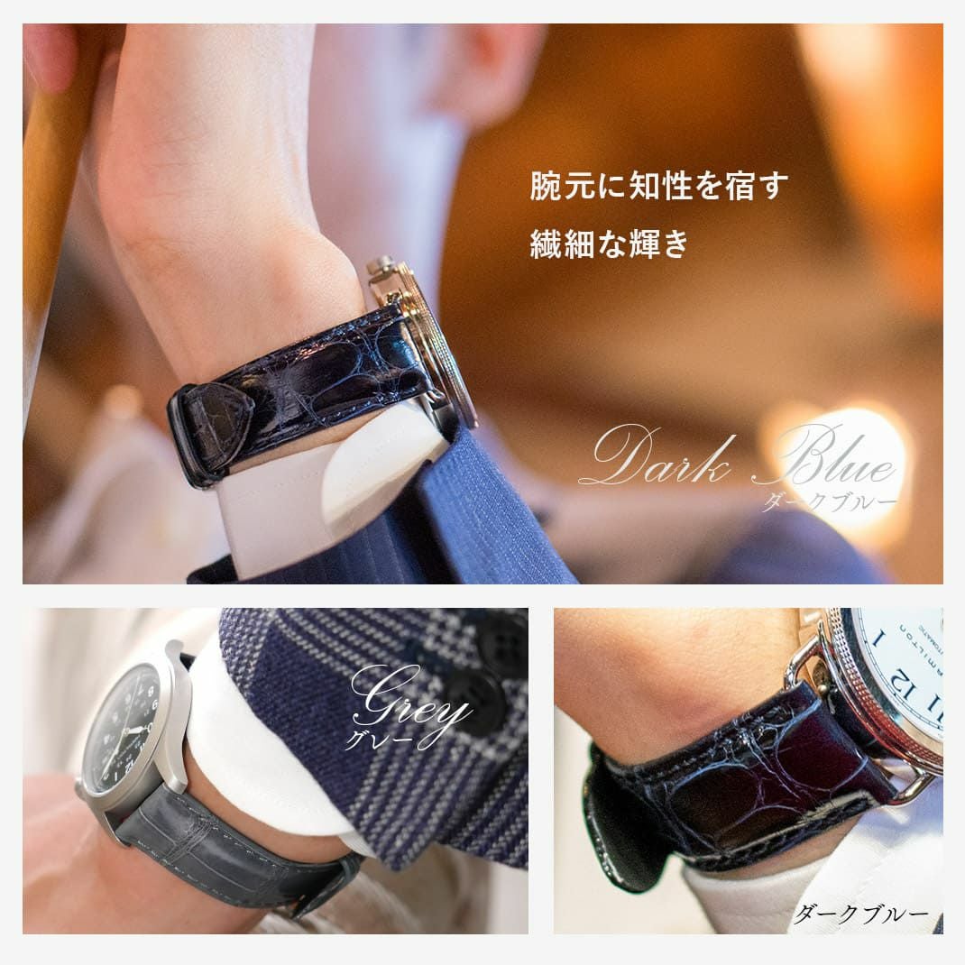 CASSIS カシス ADONARA C SHINY アドナラシー シャイニー アリゲーター