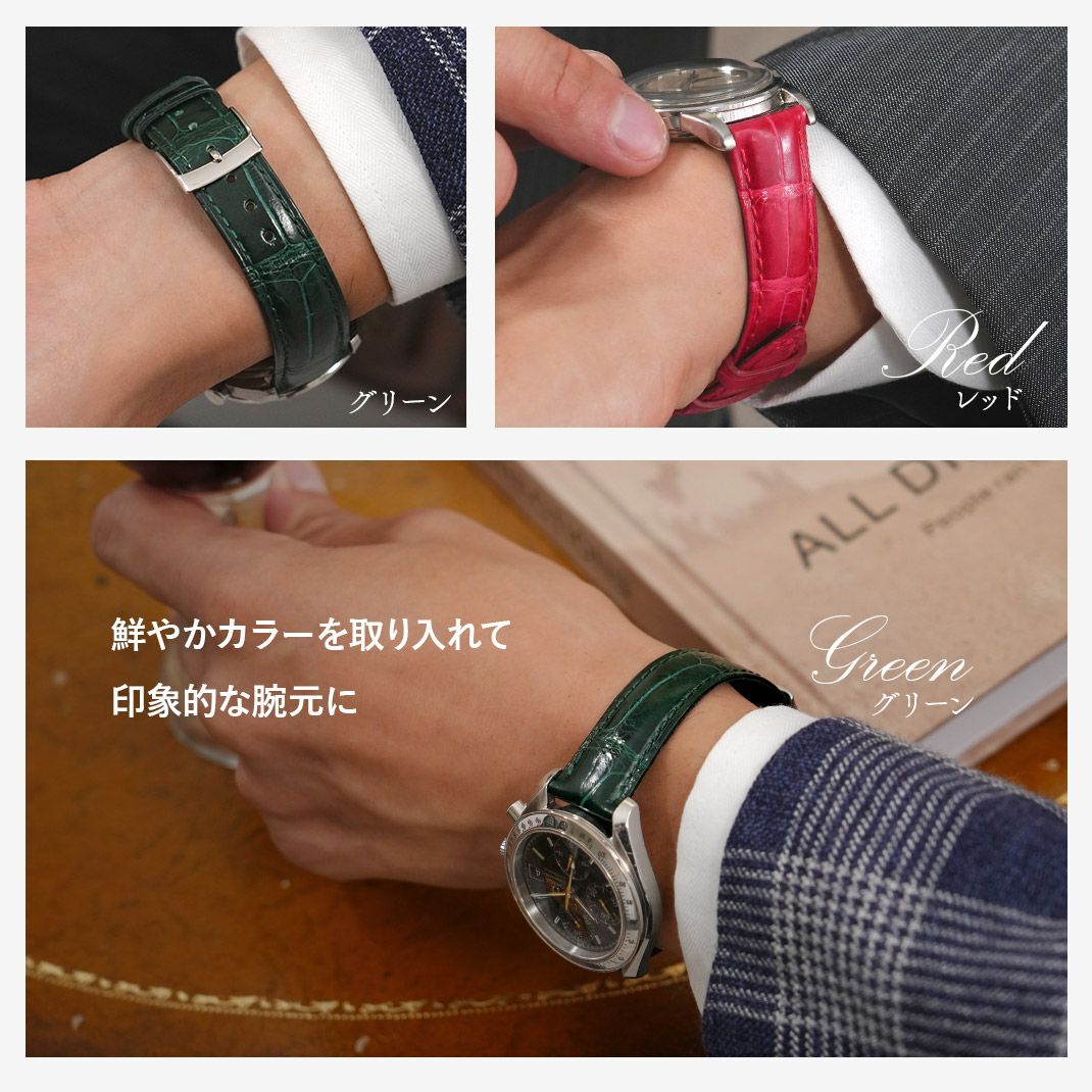 CASSIS カシス ADONARA C SHINY アドナラシー シャイニー アリゲーター