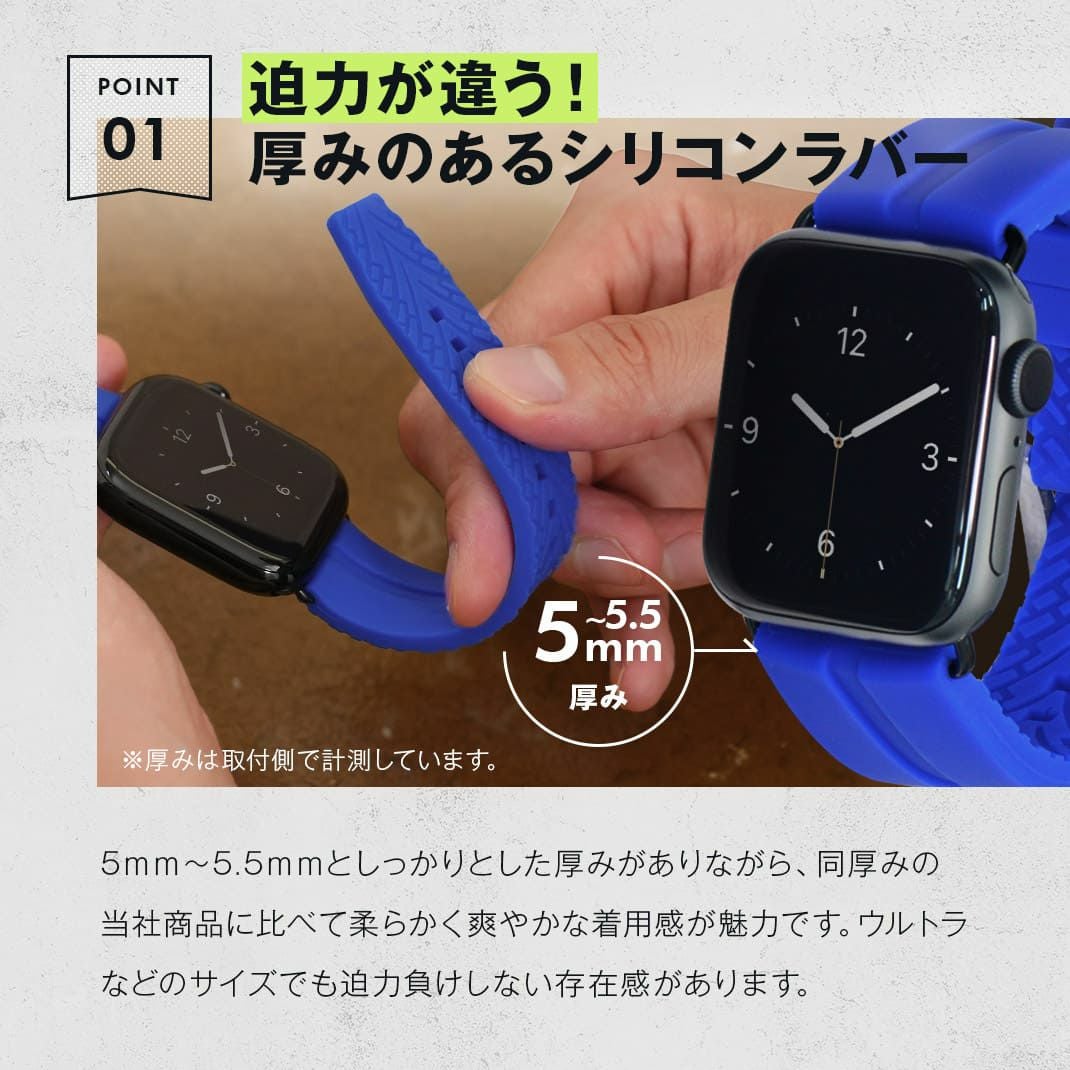 CASSIS カシス CREMONA クレモナ ラバー アップルウォッチバンド