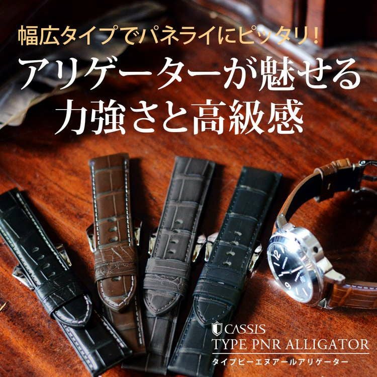 Vaccari アリゲーターベルト Men's Natural American Hornback Alligator Belt | Vaccari