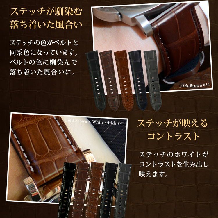 CASSIS カシス TYPE PNR ALLIGATOR タイプピーエヌアールアリゲーター