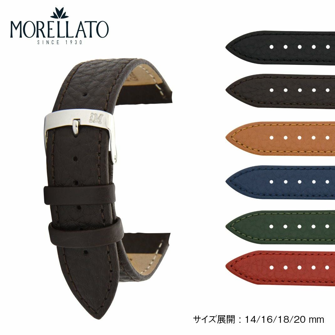 MORELLATO モレラート KAJMAN カジュマン カーフ 牛革 時計ベルト