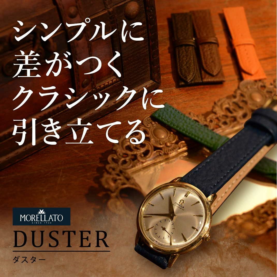 000000001153-04.jpg?size=l&w=