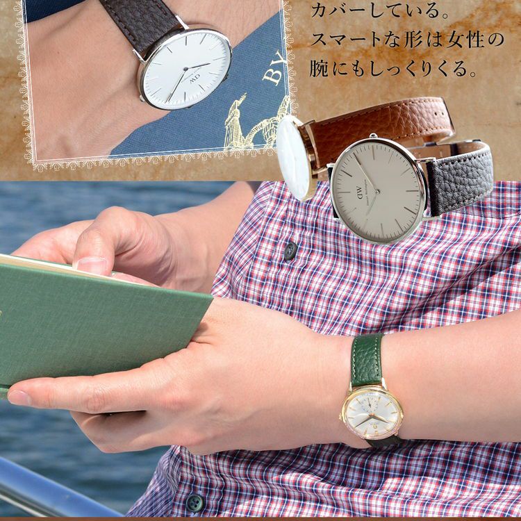MORELLATO モレラート DUSTER ダスター カーフ 牛革 時計ベルト