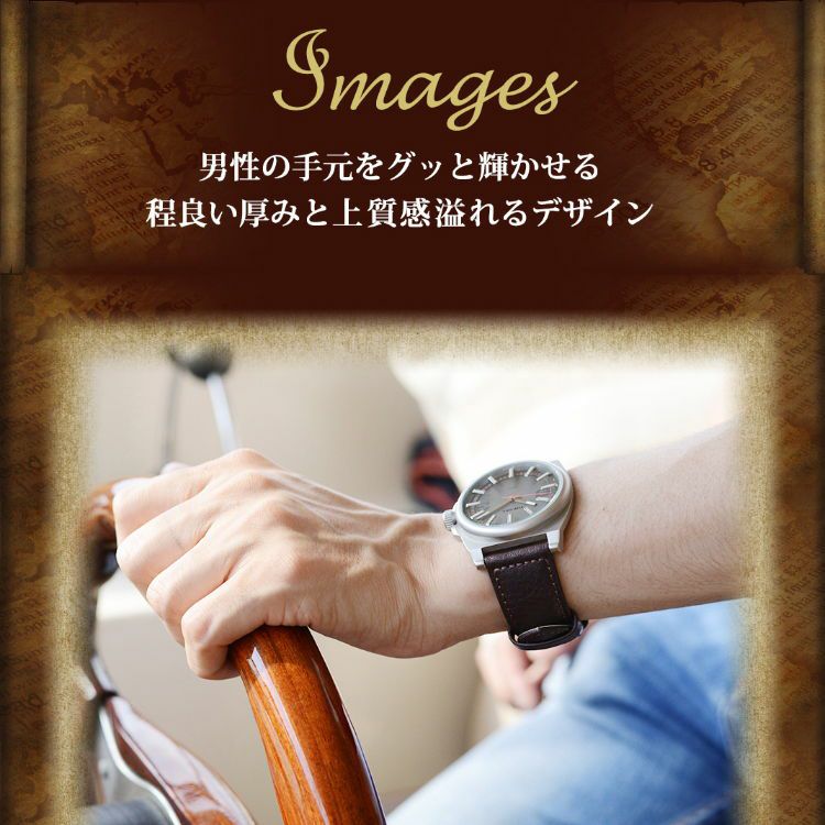 MORELLATO モレラート PANAMERA パナメラ カーフ 牛革 時計ベルト