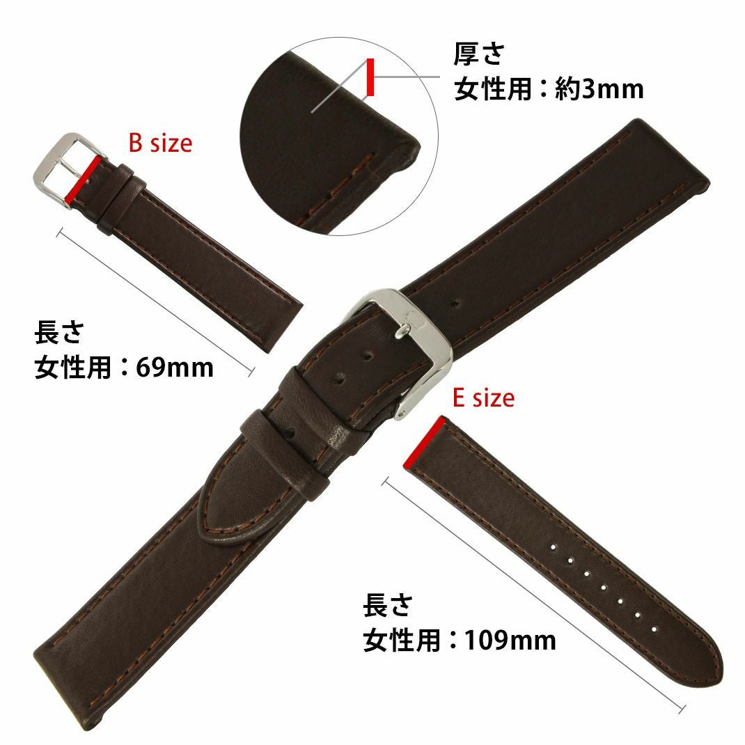 ラム D2265 14mm 16mm 18mm 時計 ベルト 時計ベルト 時計 バンド 時計