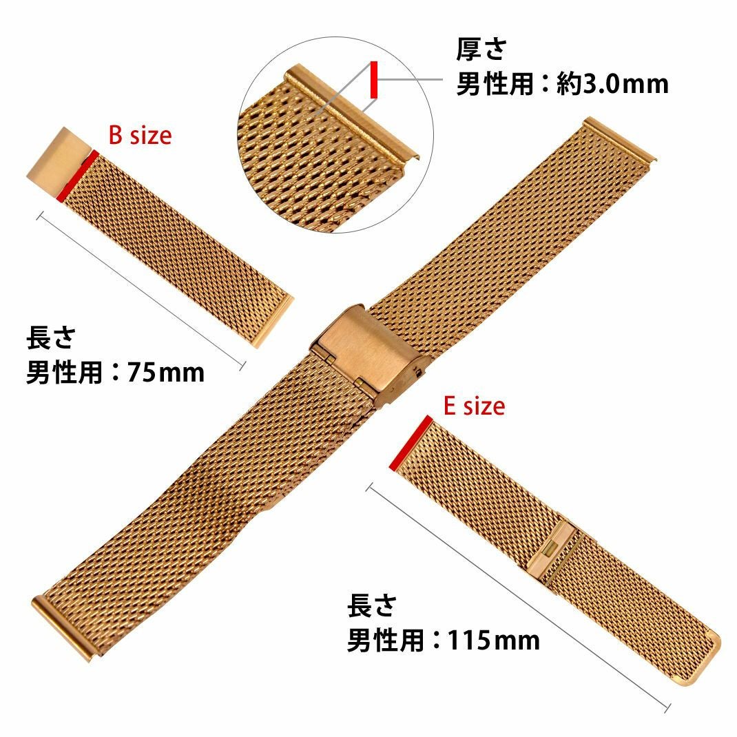 ジェアルシードスペック