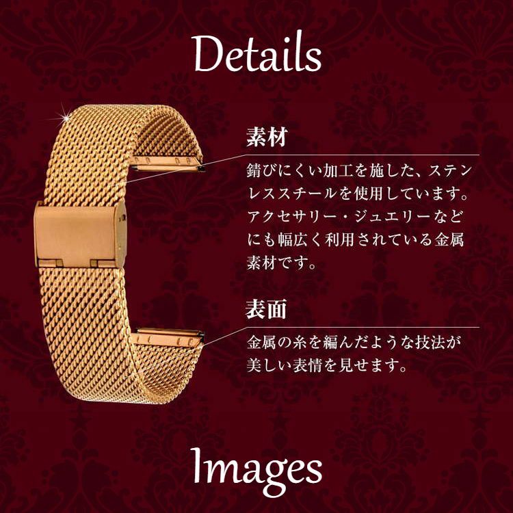 MORELLATO モレラート GEA LUCIDO ROSE GOLD ジェアー ルシード ローズ