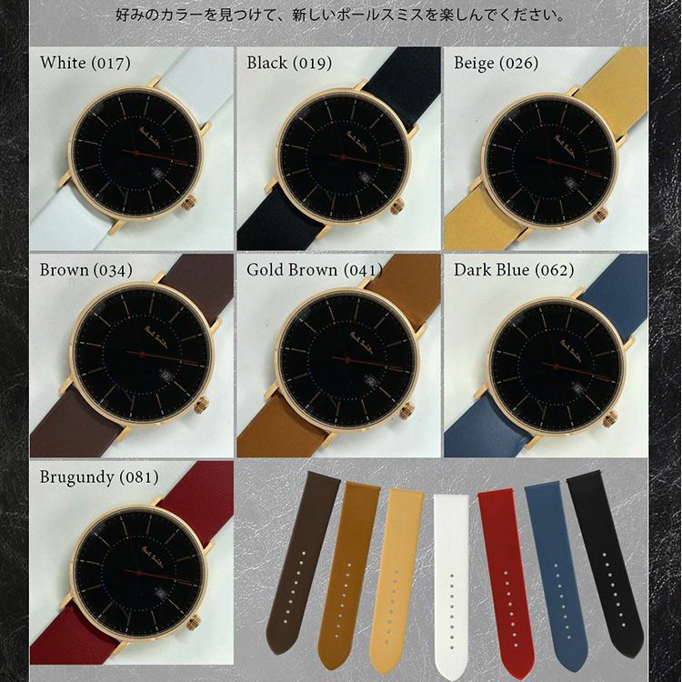 CASSIS カシス LOIRE ロワール カーフ 牛革 時計ベルト X1026H19P