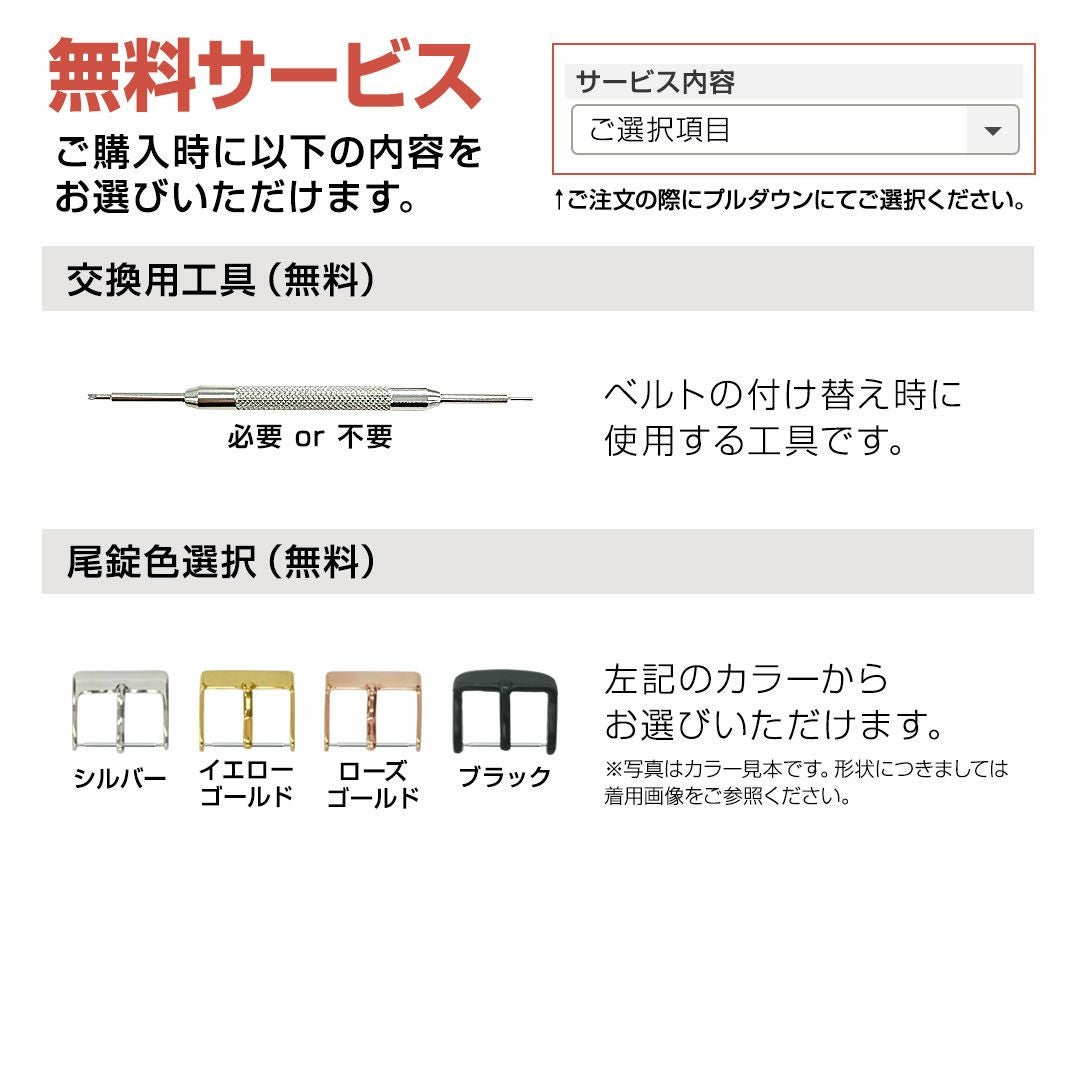 000000001211-23.jpg?size=l&w=