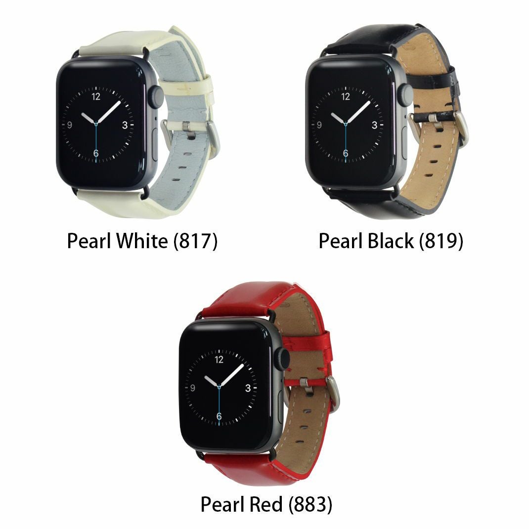 アップルウォッチ用バンド カラーバリエーション
