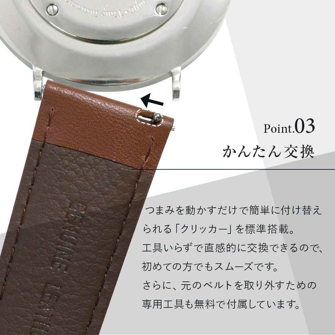 1153.シグナス　国内Ⅱ型　ベルト新品♪　セル一発始動　千葉県柏市　即日配送、自走引き取りも可能 CASSIS カシス REIMS ランス カーフ 牛革 時計ベルト U10257A1 | 時計