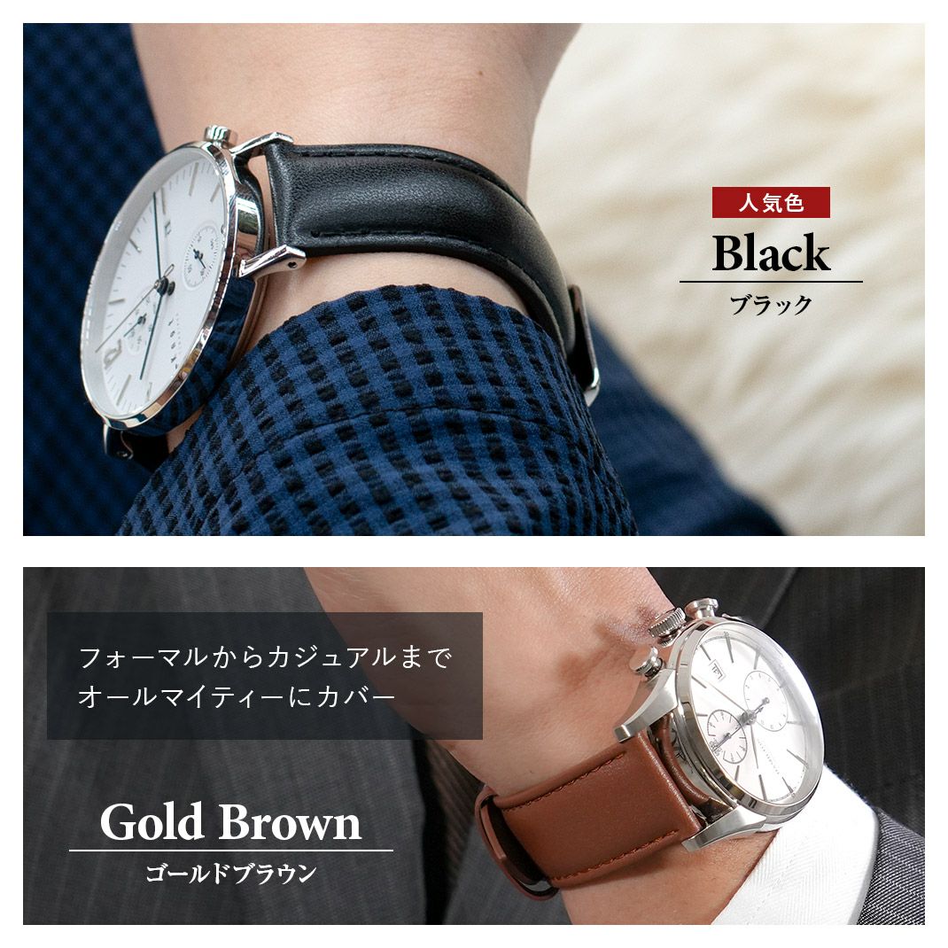1153.シグナス　国内Ⅱ型　ベルト新品♪　セル一発始動　千葉県柏市　即日配送、自走引き取りも可能 CASSIS カシス REIMS ランス カーフ 牛革 時計ベルト U10257A1 | 時計