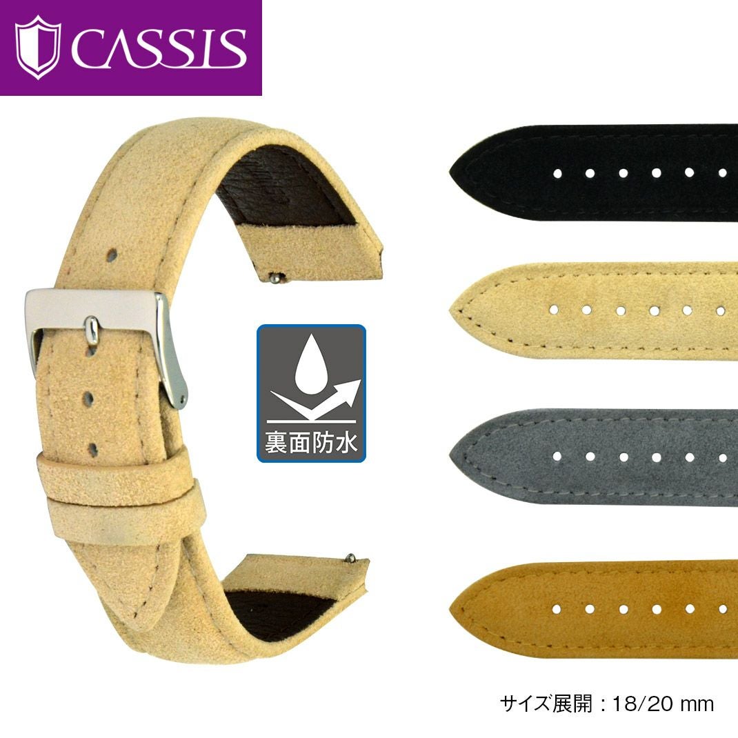CASSIS カシス AUXERRE オセール カーフ 牛革 時計ベルト U1035B94