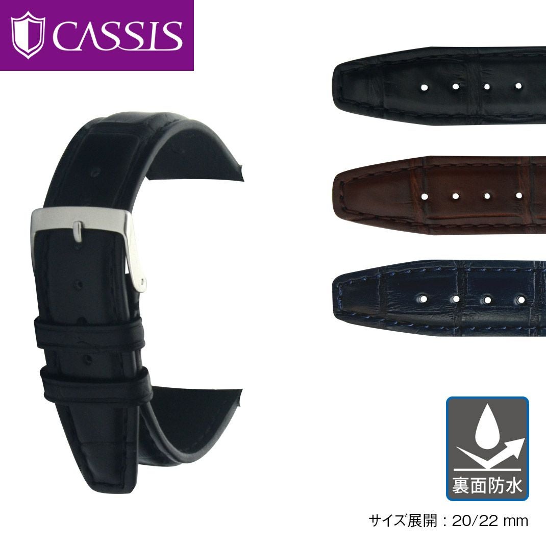 CASSIS カシス TYPE POR タイプ ピーオーアール アリゲーター ワニ革