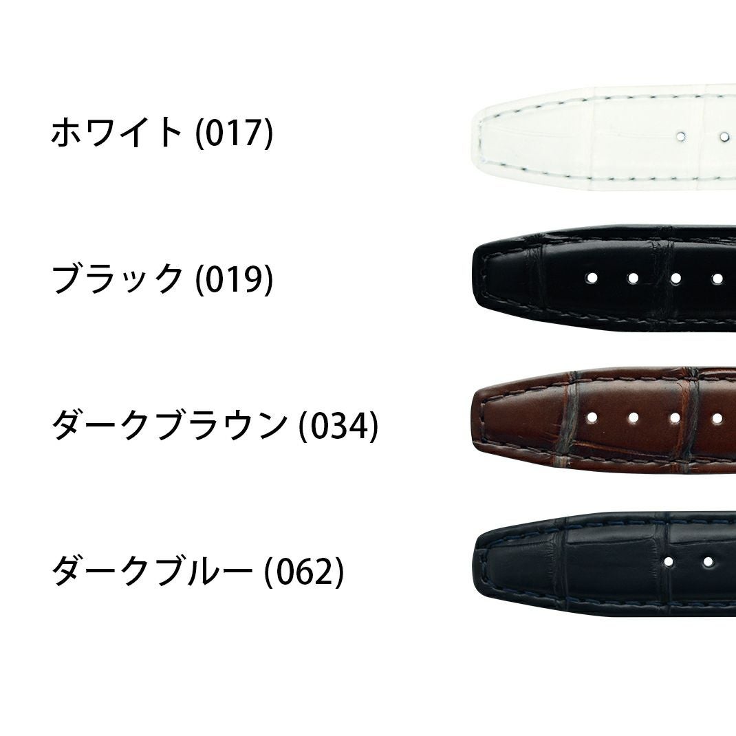 タイプ ピーオーアールディー カラー