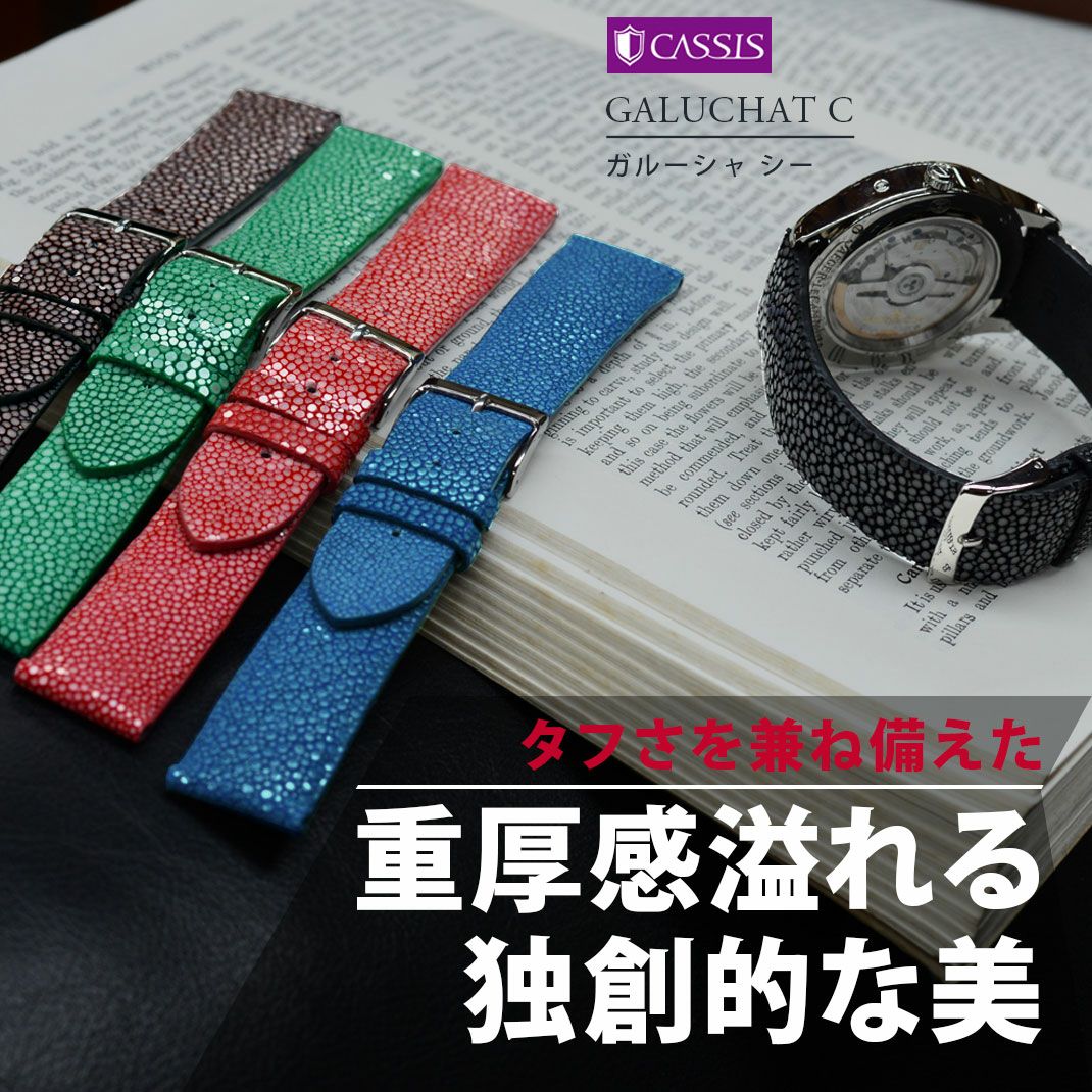 重厚感溢れる独創的な美