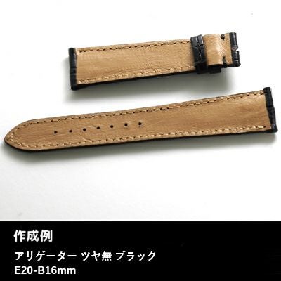 オーダーメイド アリゲーター クロコダイル E8mm E9mm E10mm E11mm