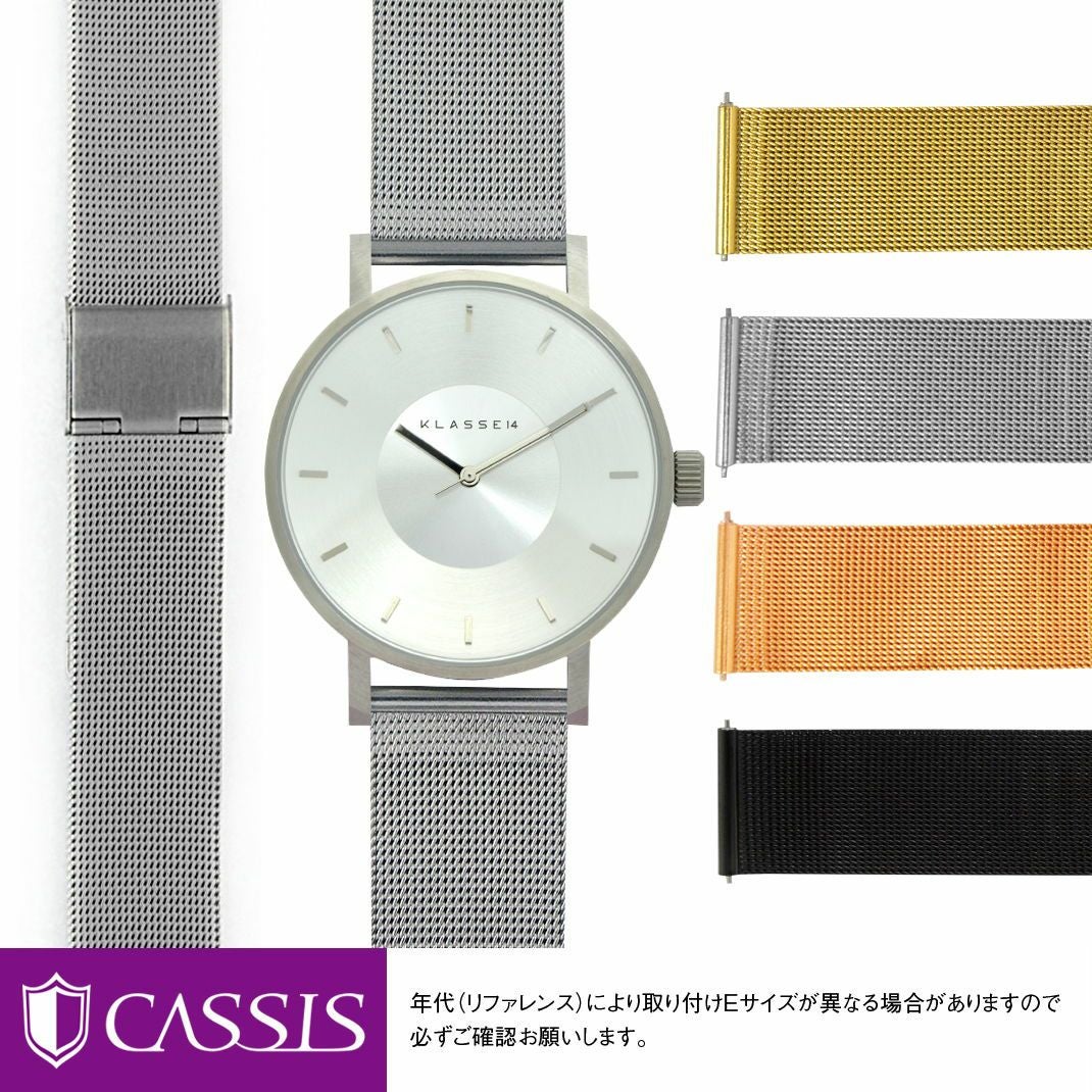 クラス14 にぴったり ANGERS