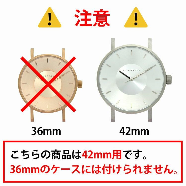 クラス14 にぴったり ANGERS