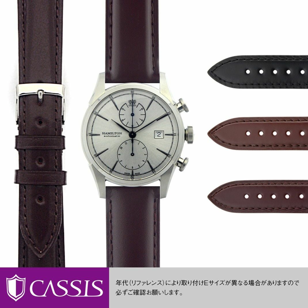 ハミルトン　アメリカン クラシックスピットオブリバティ にぴったり CORDOVAN