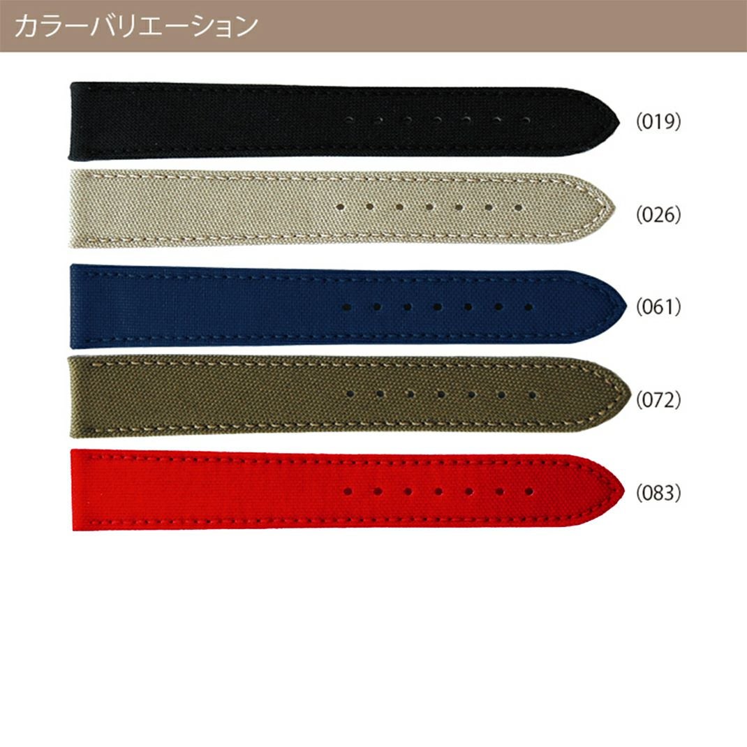 ハミルトン　カーキ にぴったり CORDURA/2 カラー