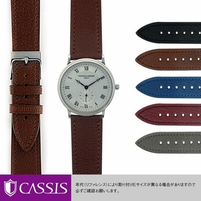 オメガ シーマスター アンティーク 用 OMEGA Seamaster antique に 