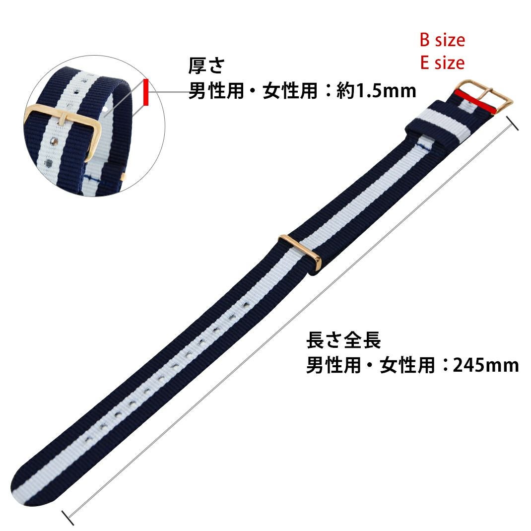 ポールスミス にぴったり TYPE NATO LOOP スペック