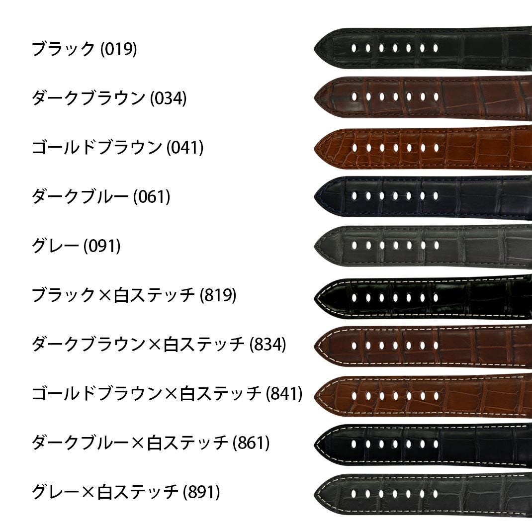 パネライ　ルミノール にぴったり TYPE PNR ALLIGATOR カラー