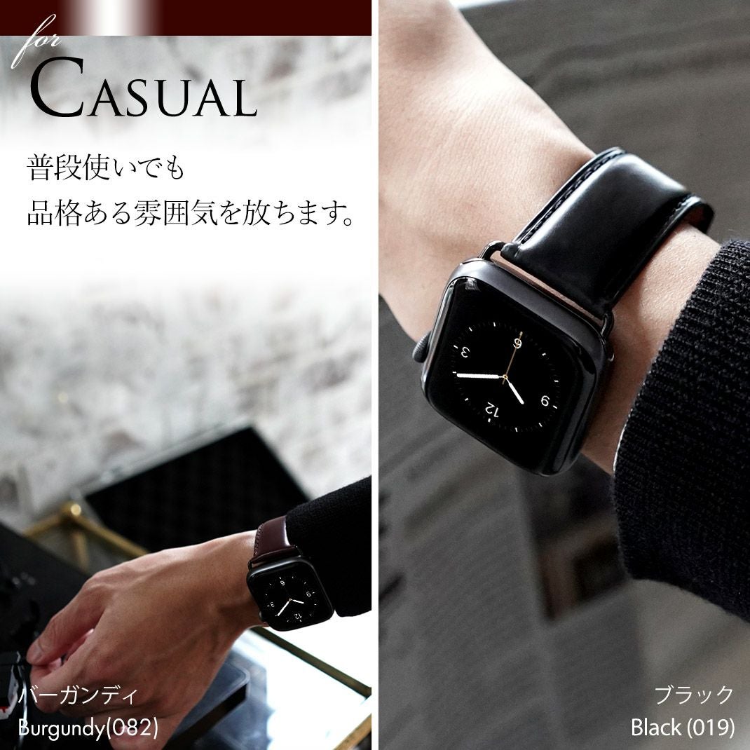 CASSIS カシス CORDOVAN コードバン アップルウォッチバンド