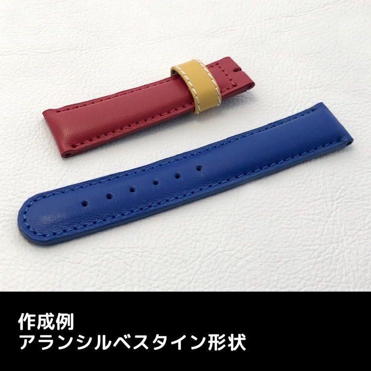 オーダーメイド 特殊形状 カーフ カイマンワニ リザード コードバン