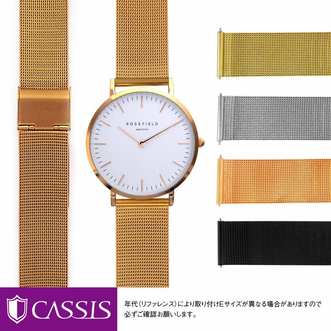 ローズフィールド バワリー ROSEFIELD BOWERY にぴったり ANGERS