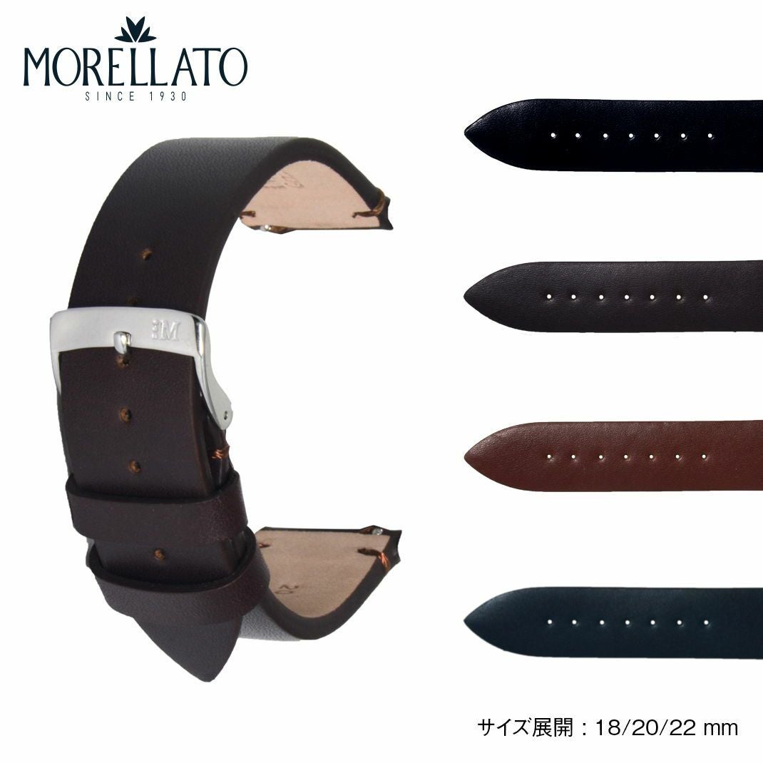 MORELLATO モレラート SIMPLE シンプレ カーフ 牛革 時計ベルト