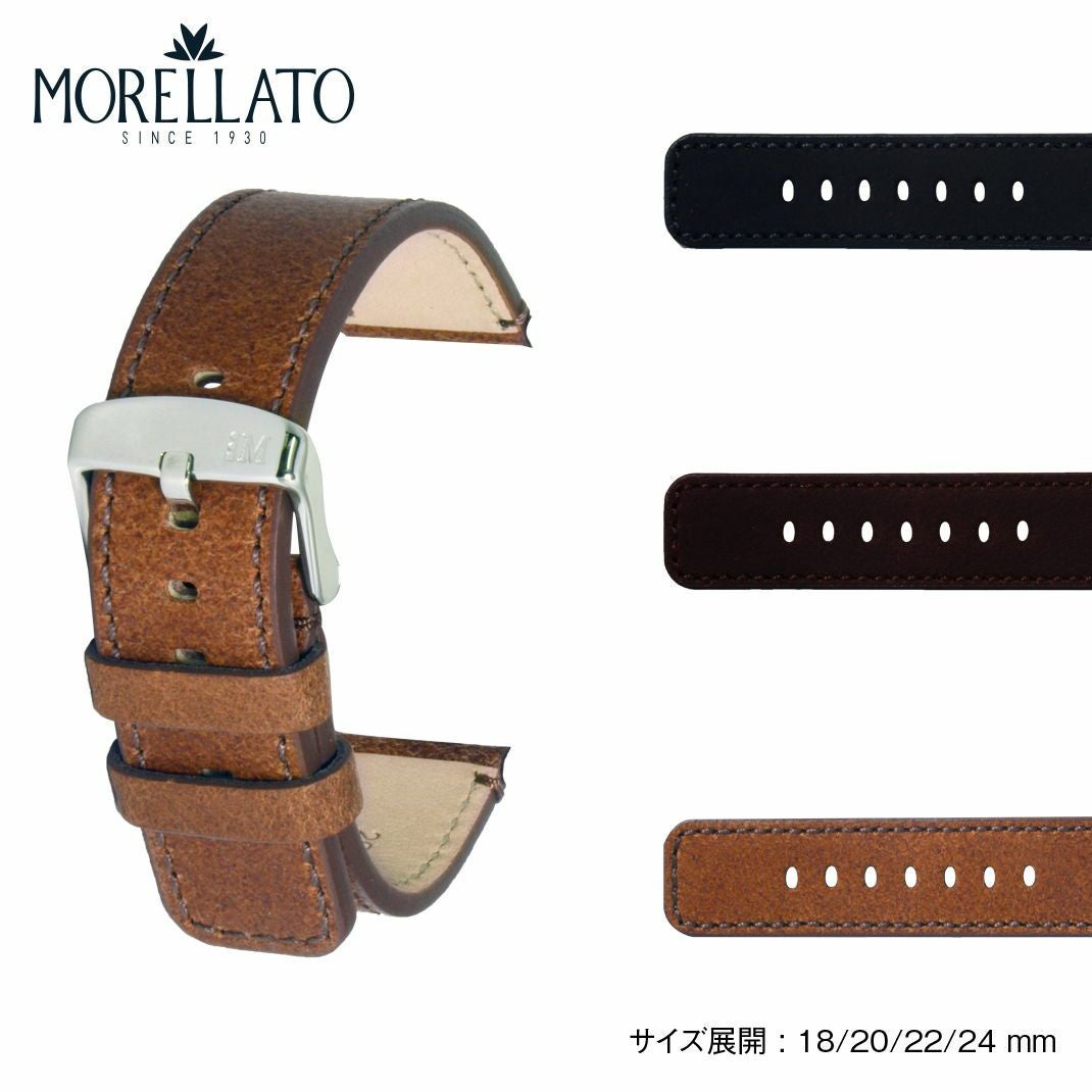 MORELLATO モレラート CELLINI チェリーニ カーフ 牛革 時計ベルト