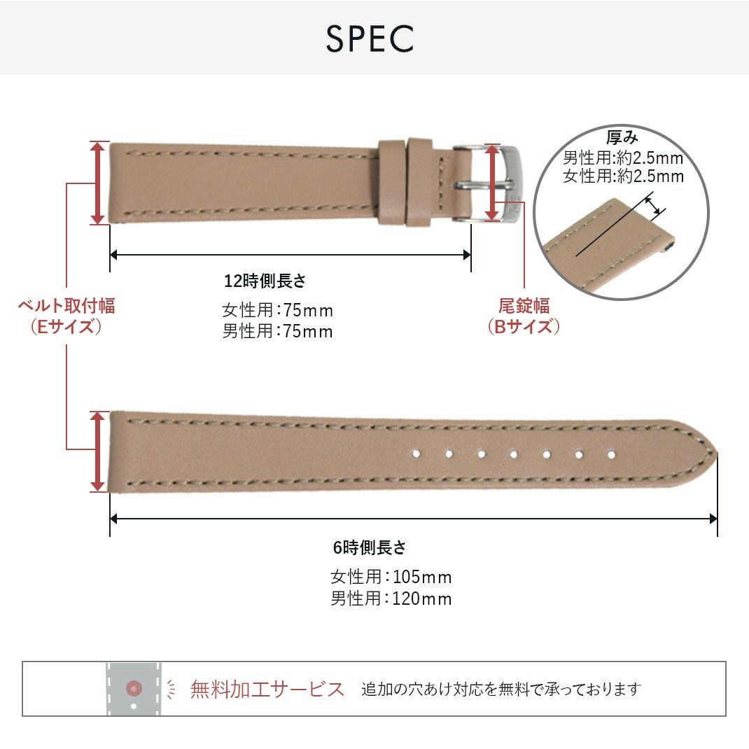 主張し過ぎない落ち着いたカジュアルな印象へ SPRINT (スプリント)