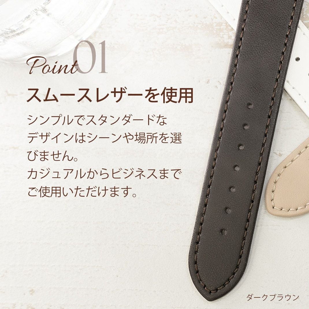 MORELLATO モレラート SPRINT スプリント カーフ 牛革 時計ベルト