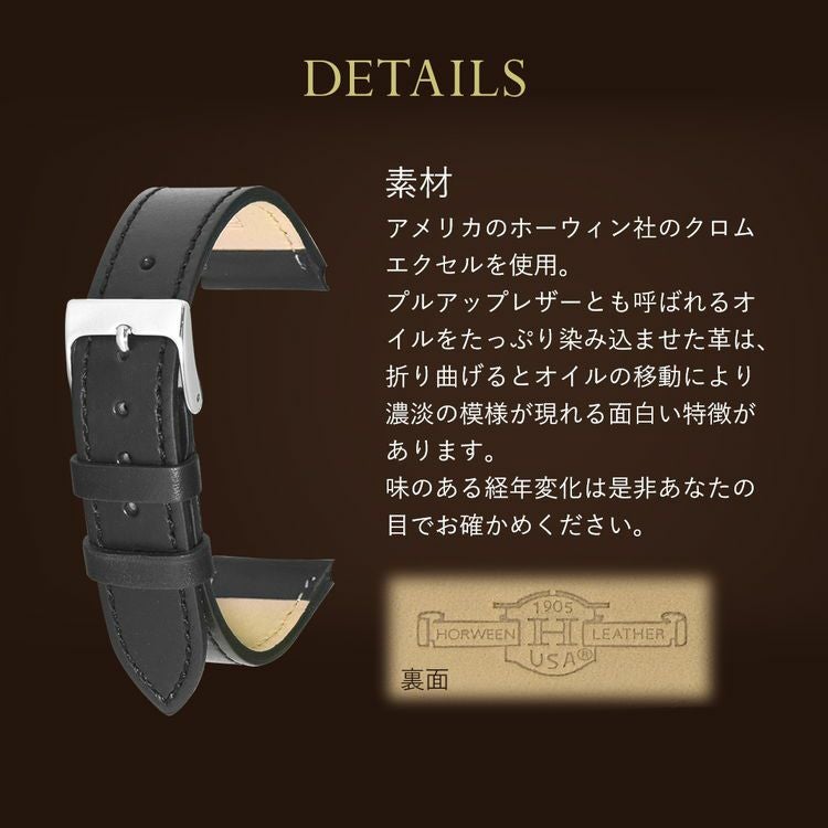 CASSIS カシス LAVAL ラヴァル カーフ 牛革 時計ベルト U1032966