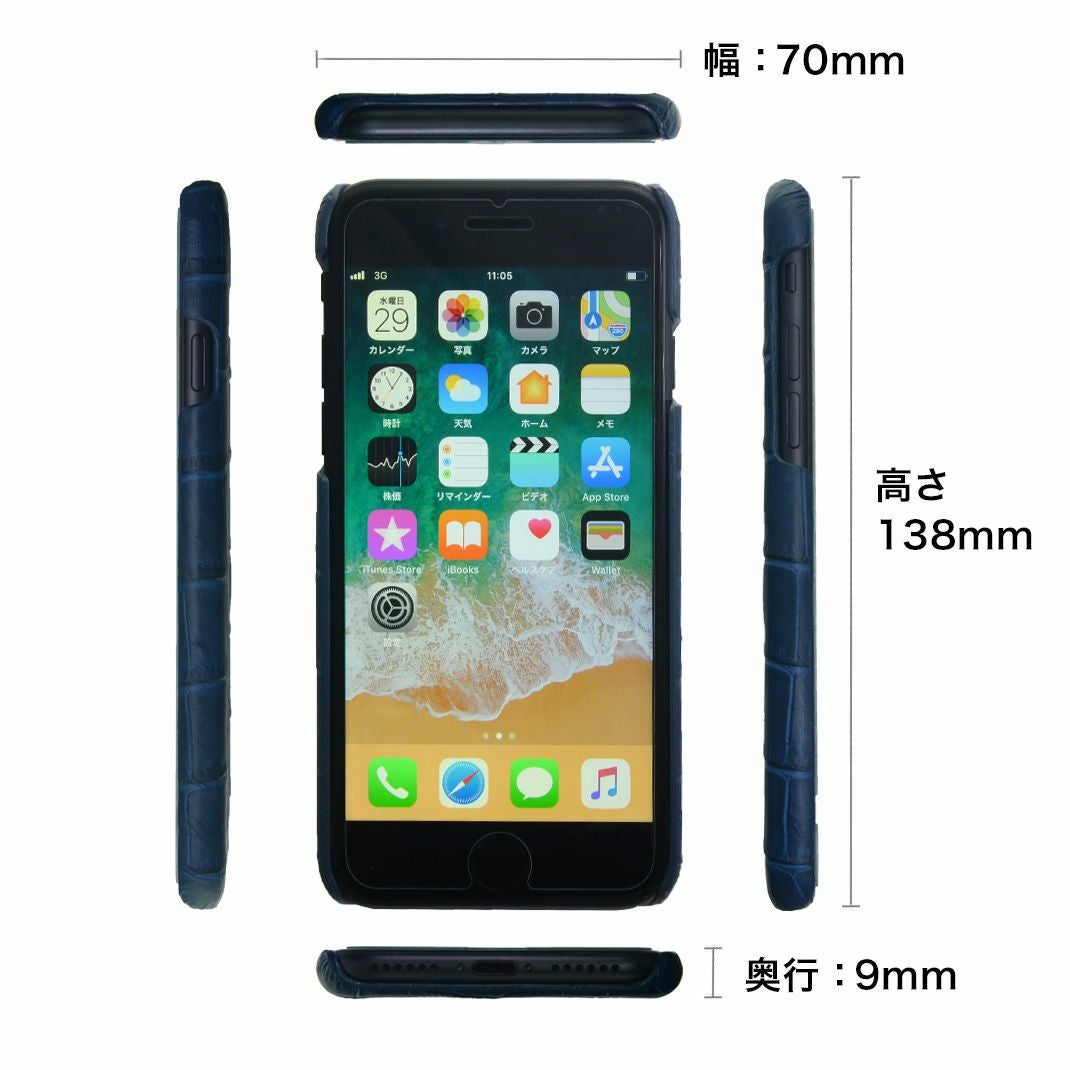 iphone case  (アイフォーン用ケース)  カラーバリエーション