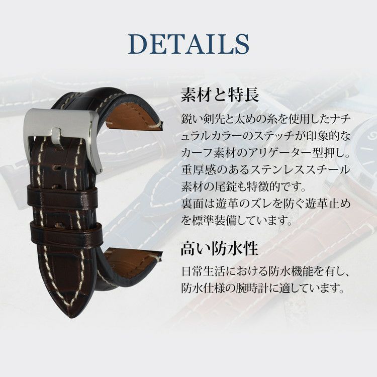 CASSIS カシス DUSSELDORF デュッセルドルフ カーフ 牛革 型押し 時計