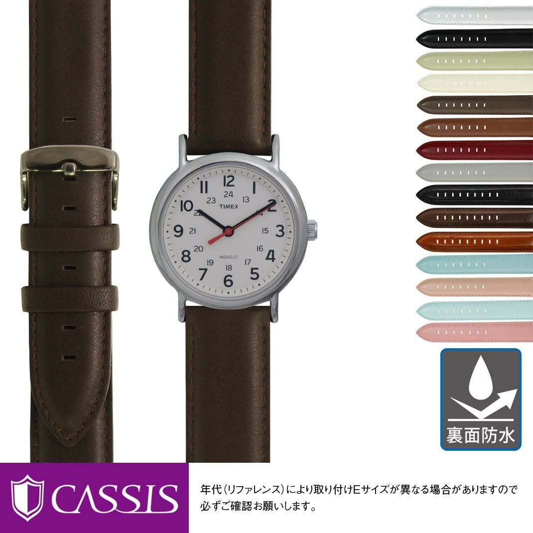 タイメックス ウィークエンダー セントラルパーク TIMEX Weekender Central Park にぴったり TYPE DW