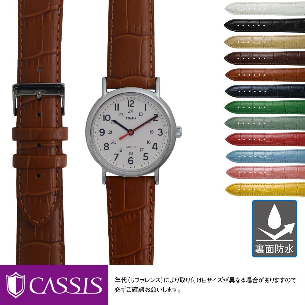 タイメックス ウィークエンダー セントラルパーク TIMEX Weekender Central Park にぴったり AVALLON