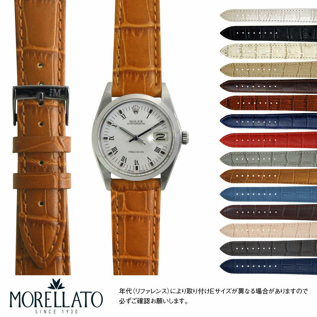 ロレックス　オイスターデイト　ref. 6694 ROLEX OYSTERDATE にぴったり BOLLE