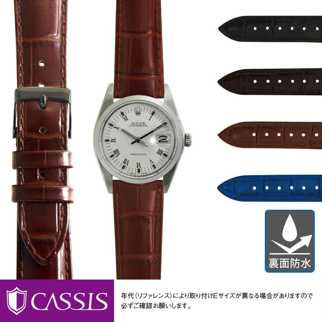 ロレックス　オイスターデイト　ref. 6694 ROLEX OYSTERDATE にぴったり MULHOUSE