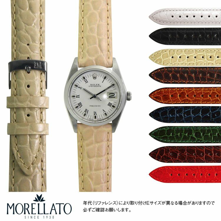 ロレックス　オイスターデイト　ref. 6694 ROLEX OYSTERDATE にぴったり LIVERPOOL