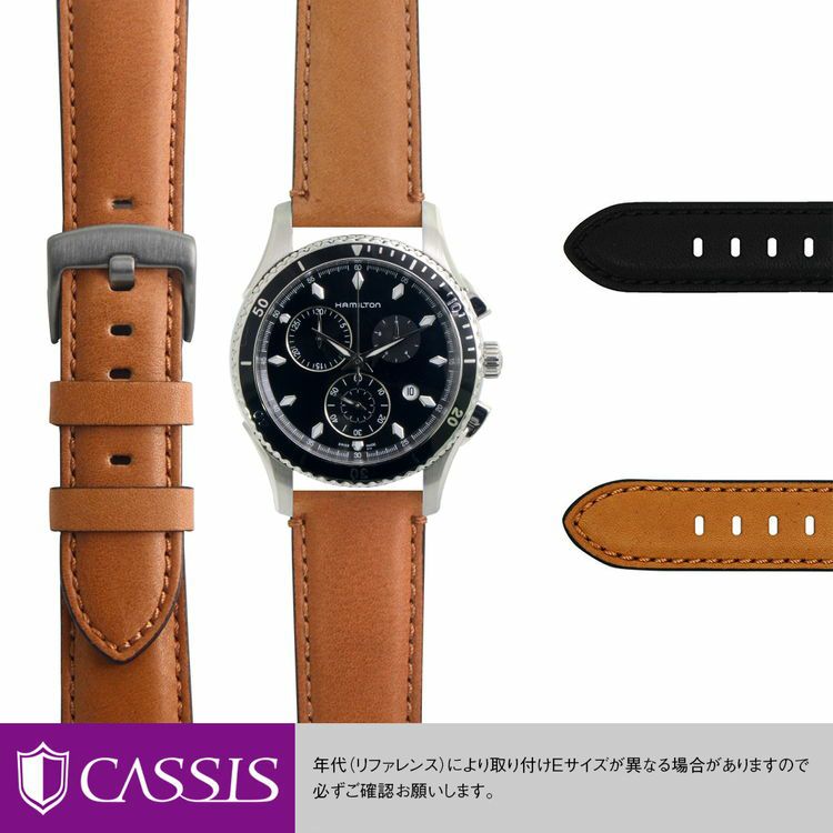 ハミルトン　ジャズマスター HAMILTON JazzMaster にぴったり CHICAGO