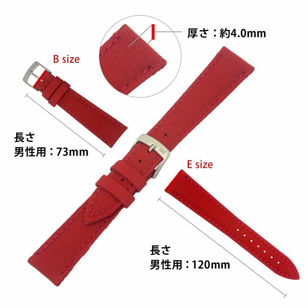 ブライトリング　アベンジャー BREITLING  AVENGER2 にぴったり PARKOUR スペック