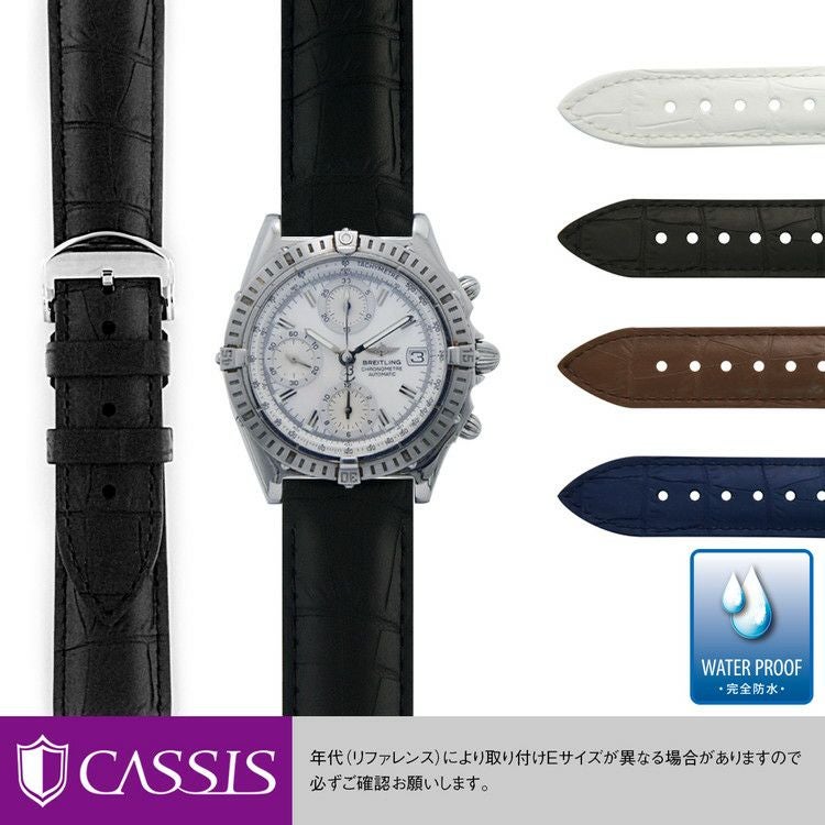 ブライトリング クロノマット BREITLING Chronomat にぴったり CAOUTCHOUC CROCO