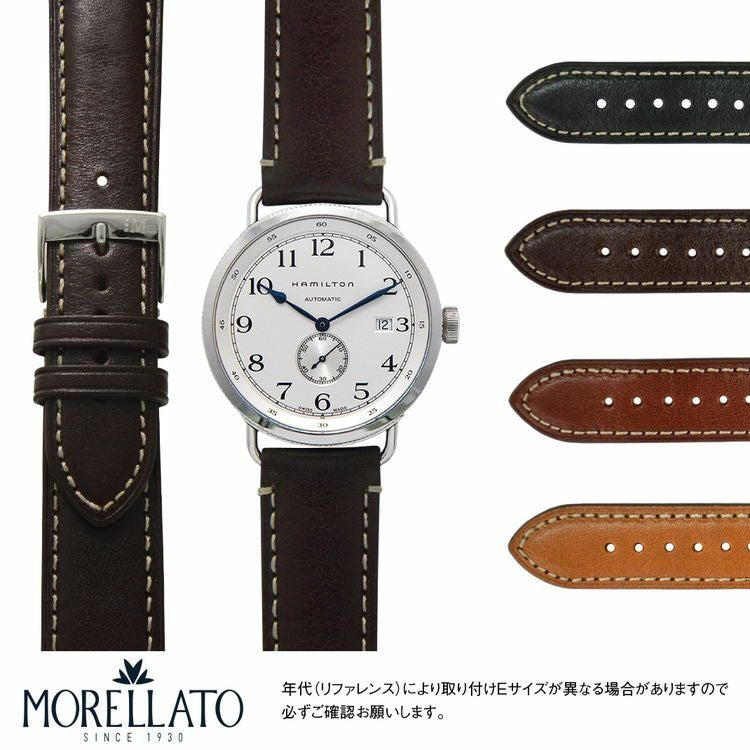 ハミルトン カーキ HAMILTON Khaki にぴったり GAUDI