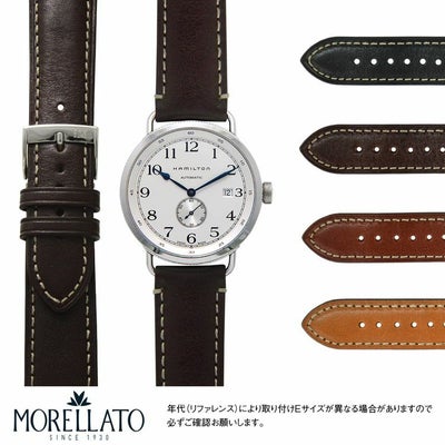 HAMILTON(ハミルトン用) | 時計ベルト専門店 mano a mano ビンテージ 